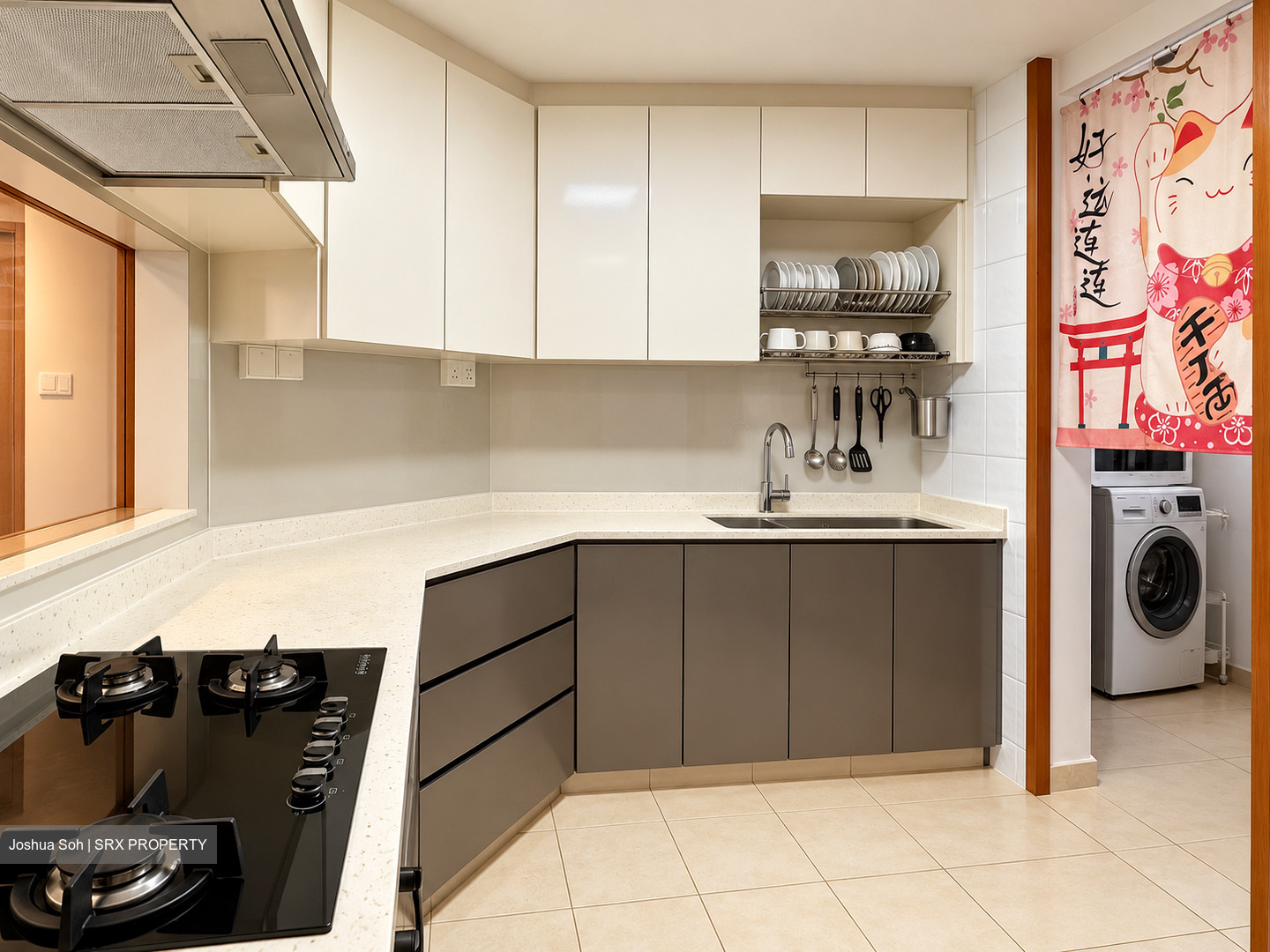 Lilydale (D27), Condominium #636053871